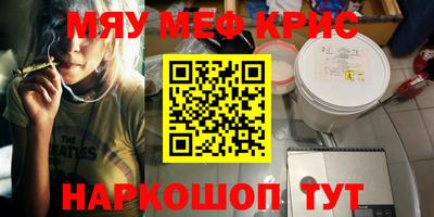 трава Конаково