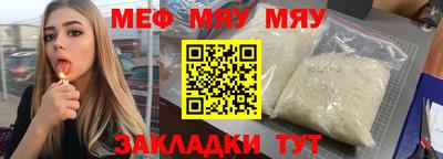 apvp Комсомольск-на-Амуре