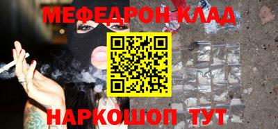 марки nbome Коммунар