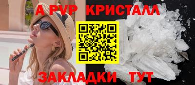 марки nbome Коммунар