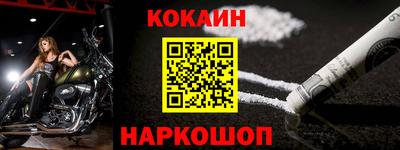 трава Конаково