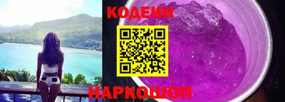 apvp Комсомольск-на-Амуре
