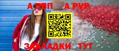 марки nbome Коммунар