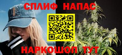 apvp Комсомольск-на-Амуре
