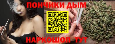 apvp Комсомольск-на-Амуре