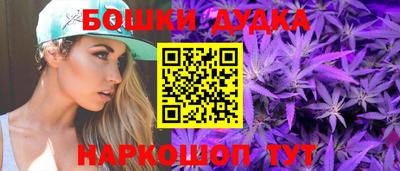 apvp Комсомольск-на-Амуре