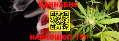 марки nbome Коммунар