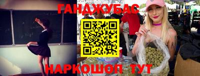 apvp Комсомольск-на-Амуре
