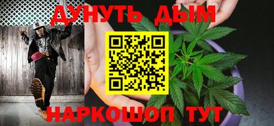 трава Конаково
