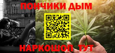 apvp Комсомольск-на-Амуре