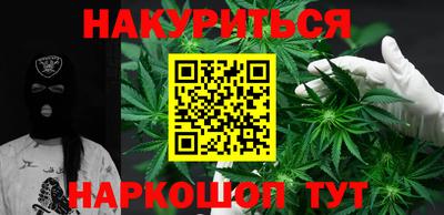 марки nbome Коммунар