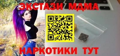 трава Конаково