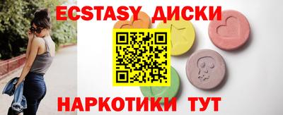 марки nbome Коммунар