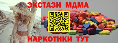 трава Конаково