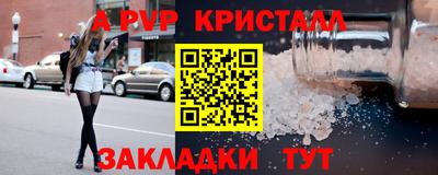 марки nbome Коммунар