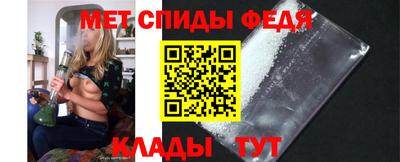 трава Конаково