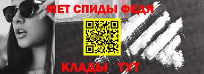 трава Конаково