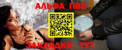твердый Краснодар
