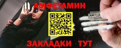 марки nbome Коммунар