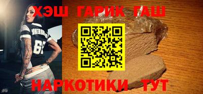 трава Конаково