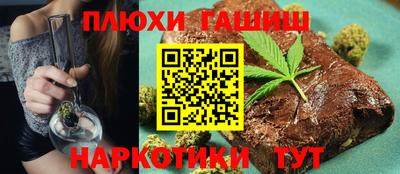 марки nbome Коммунар