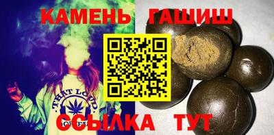 трава Конаково