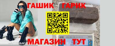 трава Конаково