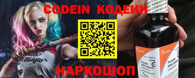 трава Конаково