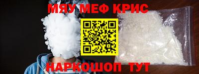 трава Конаково