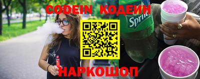 apvp Комсомольск-на-Амуре