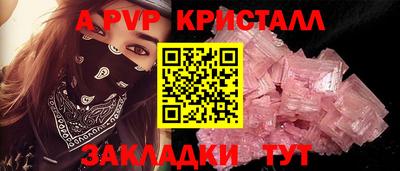 марки nbome Коммунар