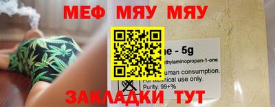 марки nbome Коммунар