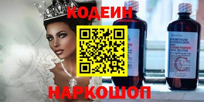 apvp Комсомольск-на-Амуре
