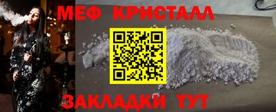 apvp Комсомольск-на-Амуре